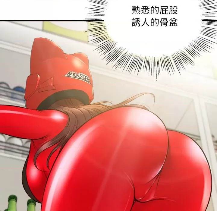第 117 页