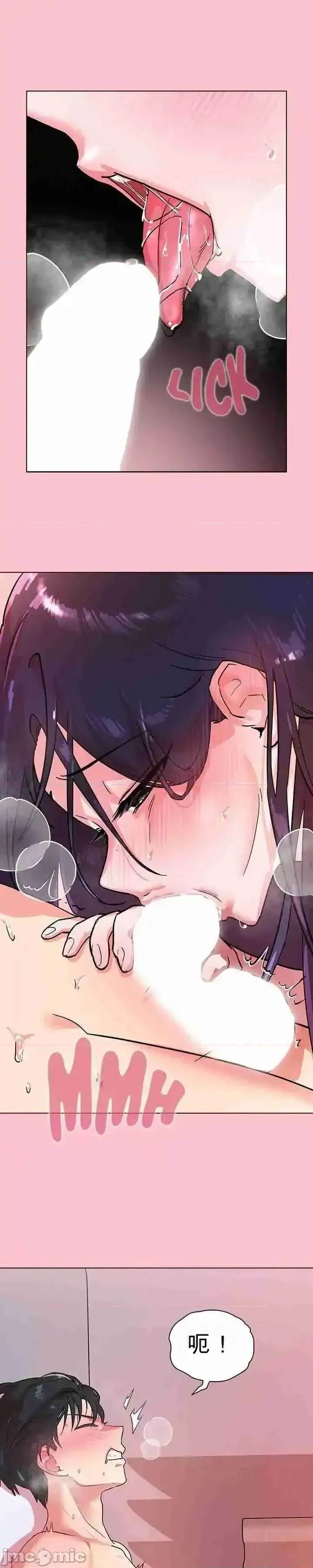 第 35 页