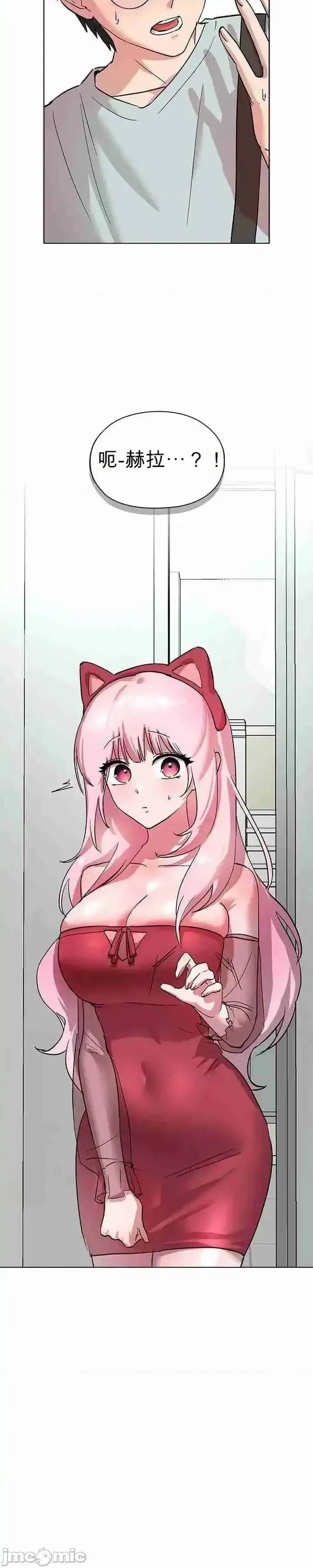 第 49 页