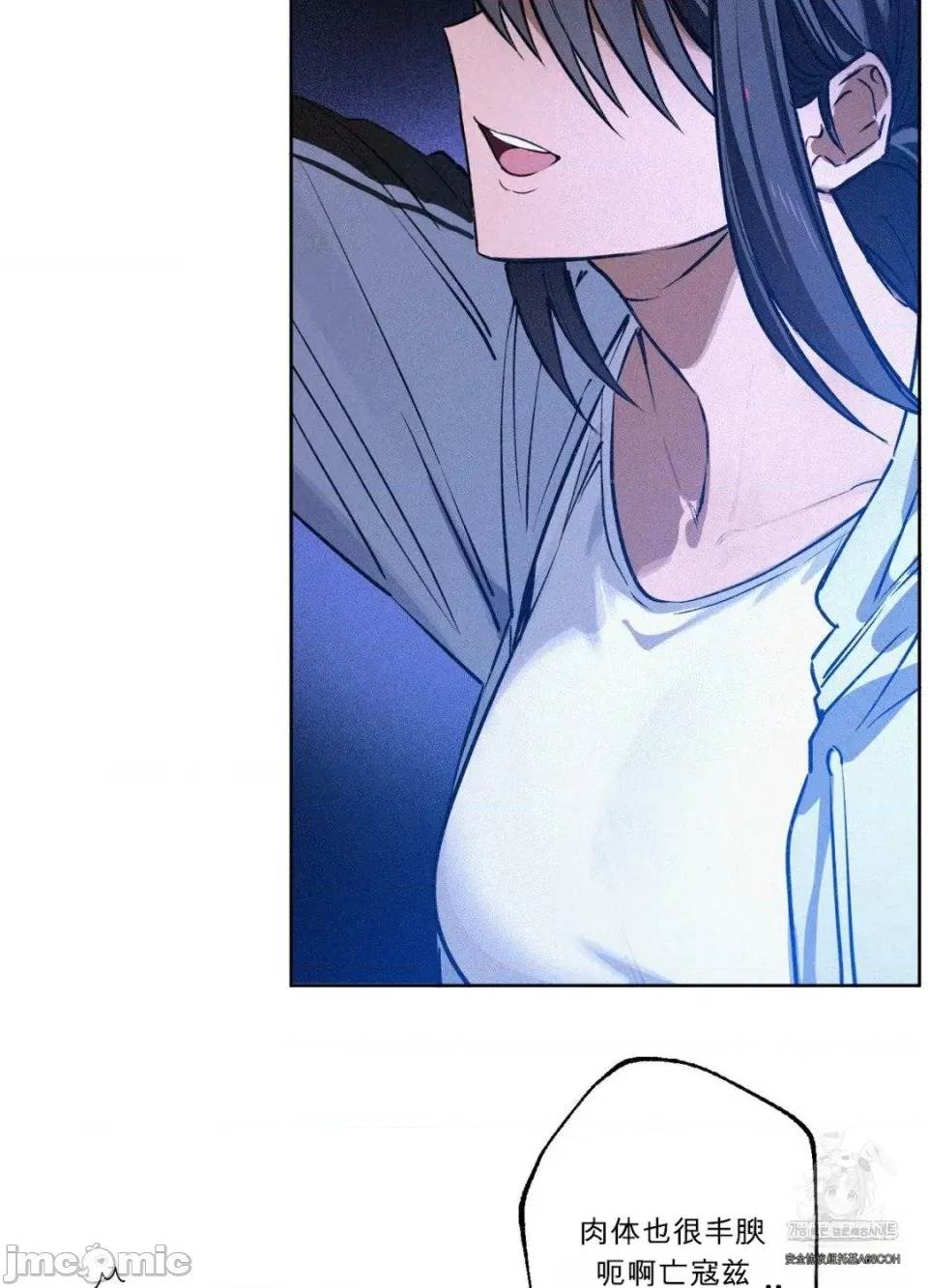 第 53 页