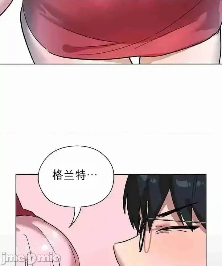 第 72 页