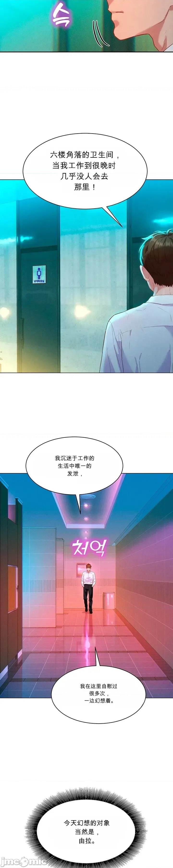 第 48 页