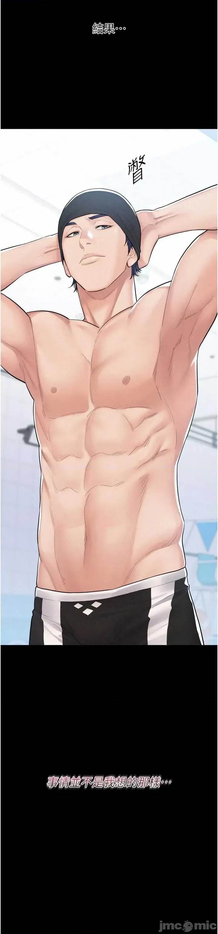 第 58 页