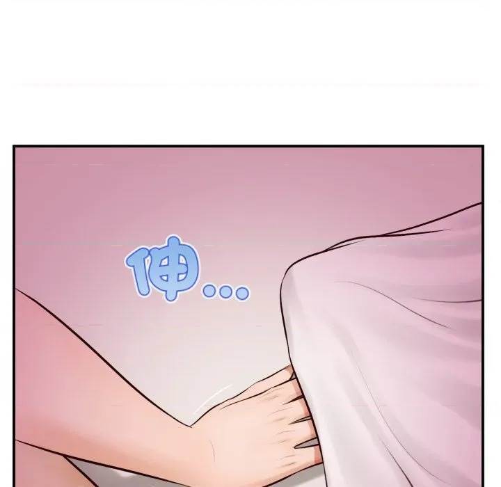 第 161 页