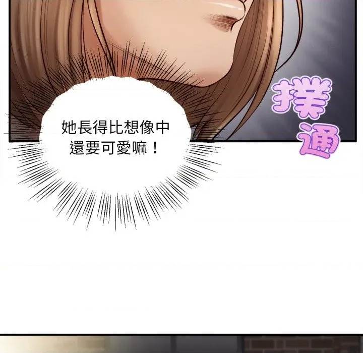 第 164 页