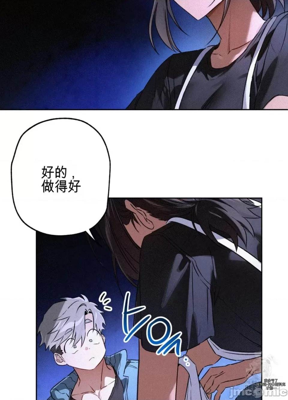 第 57 页
