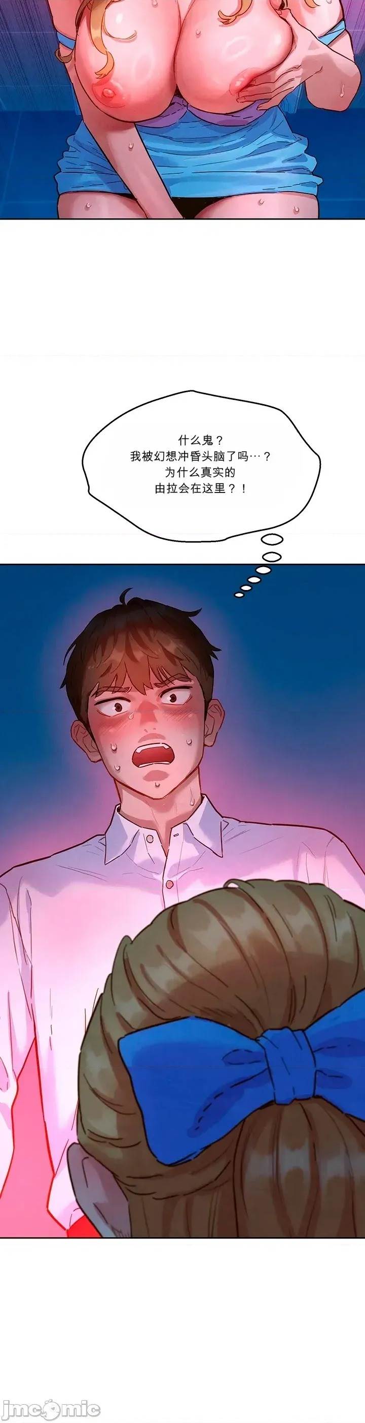 第 52 页