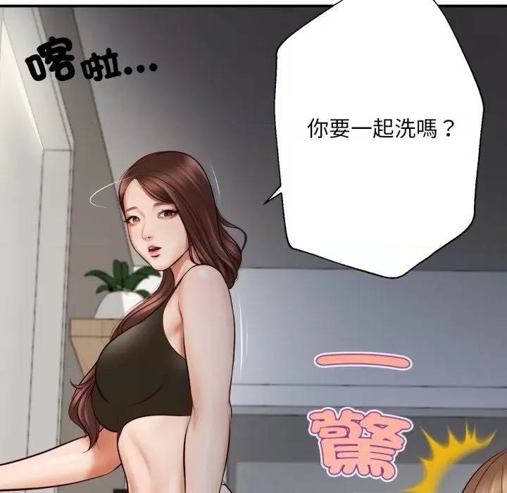 第 101 页