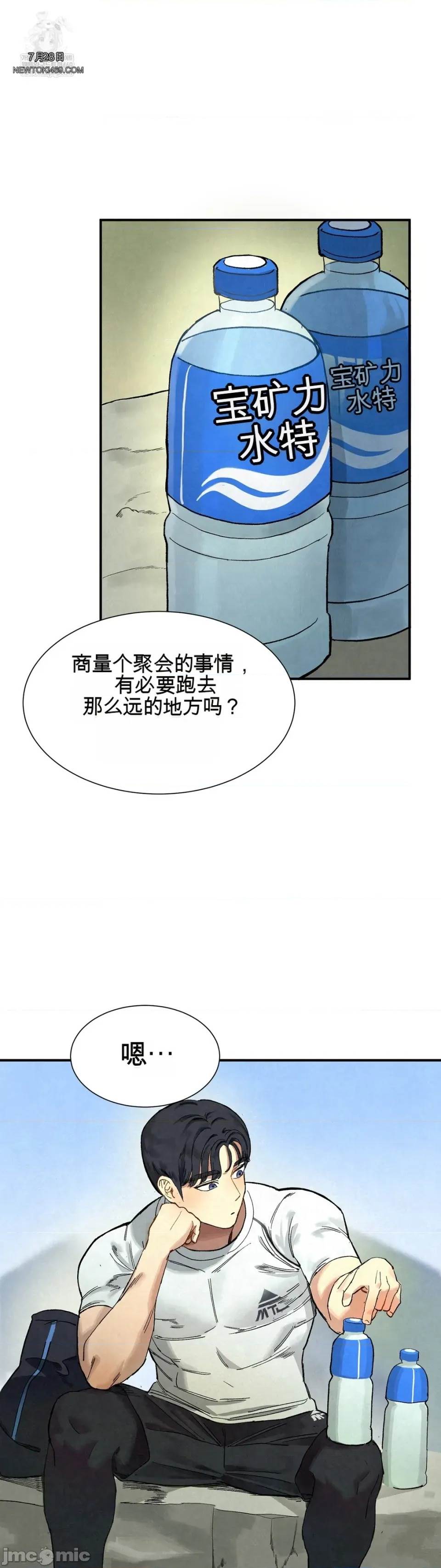 第 30 页