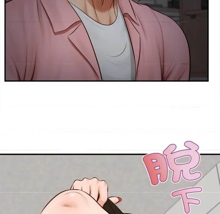 第 110 页