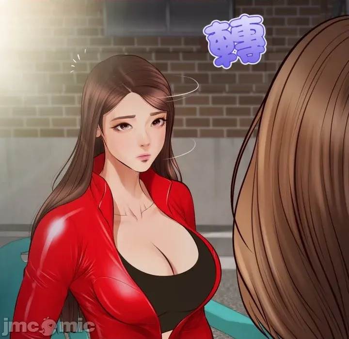 第 165 页