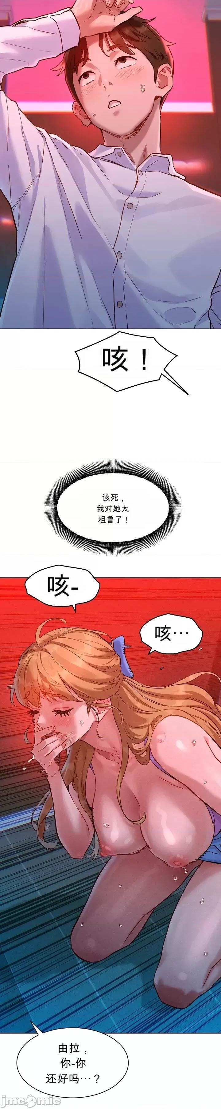 第 37 页