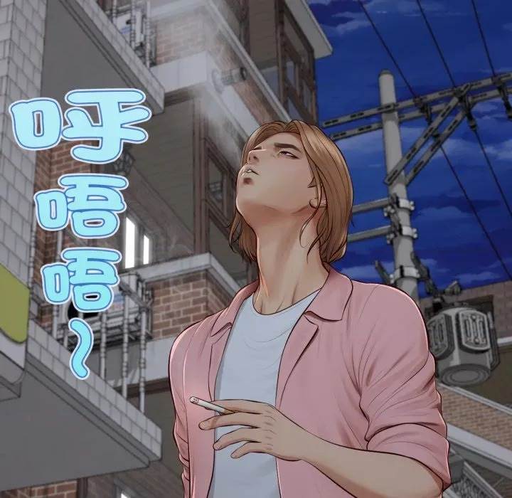 第 82 页