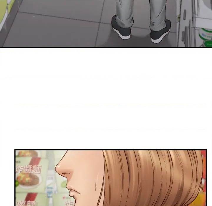 第 124 页