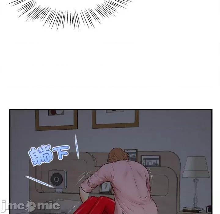 第 198 页
