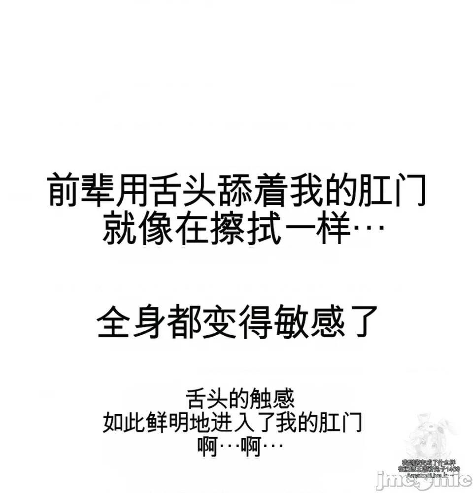 第 101 页
