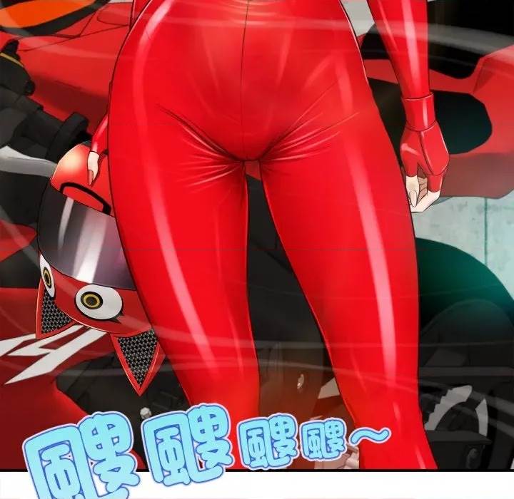 第 55 页