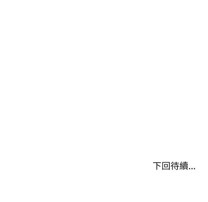 第 185 页
