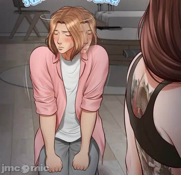 第 104 页