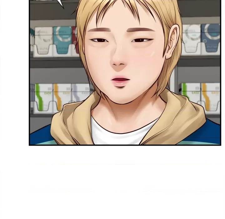 第 138 页