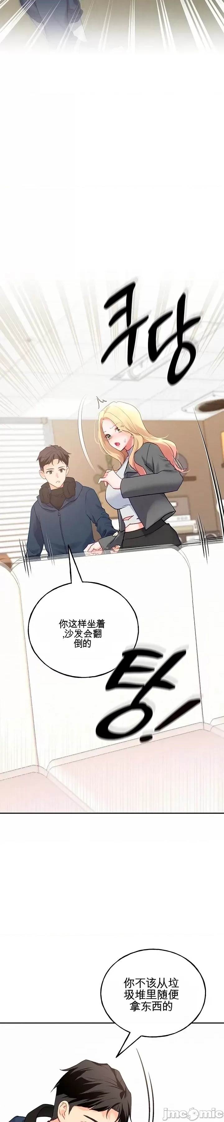 第 44 页