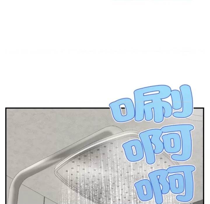 第 117 页