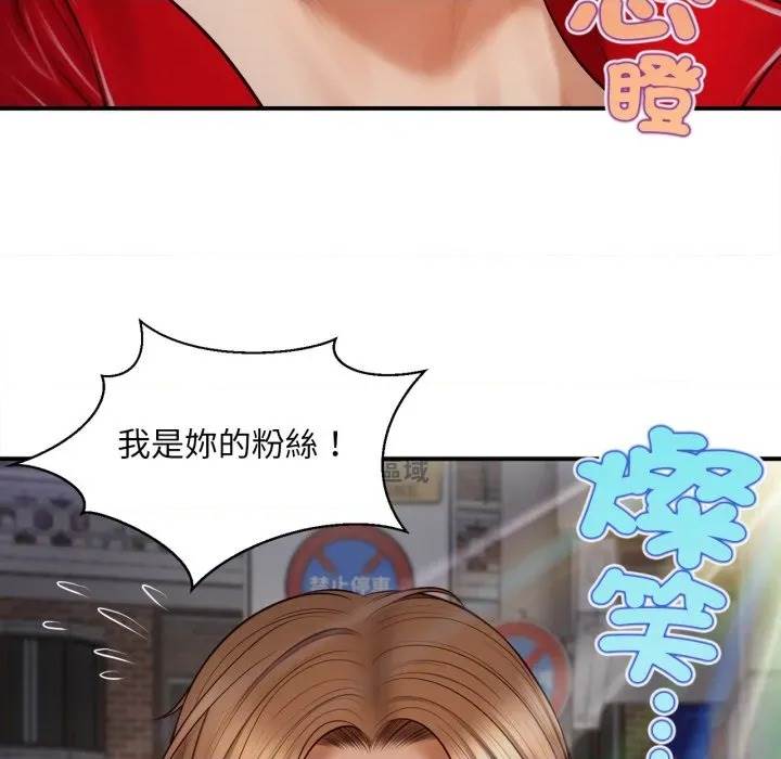 第 168 页