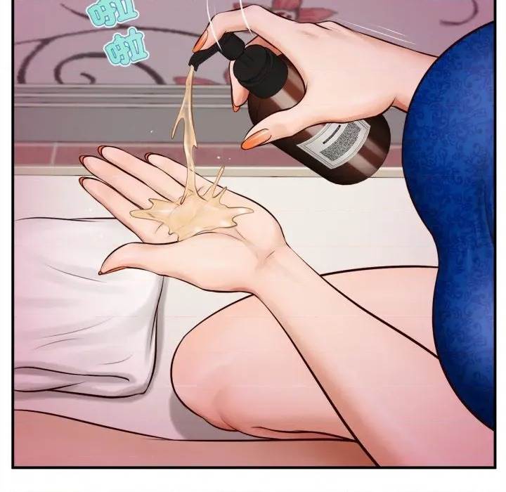 第 145 页