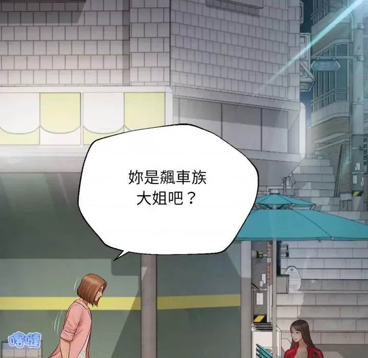 第 171 页