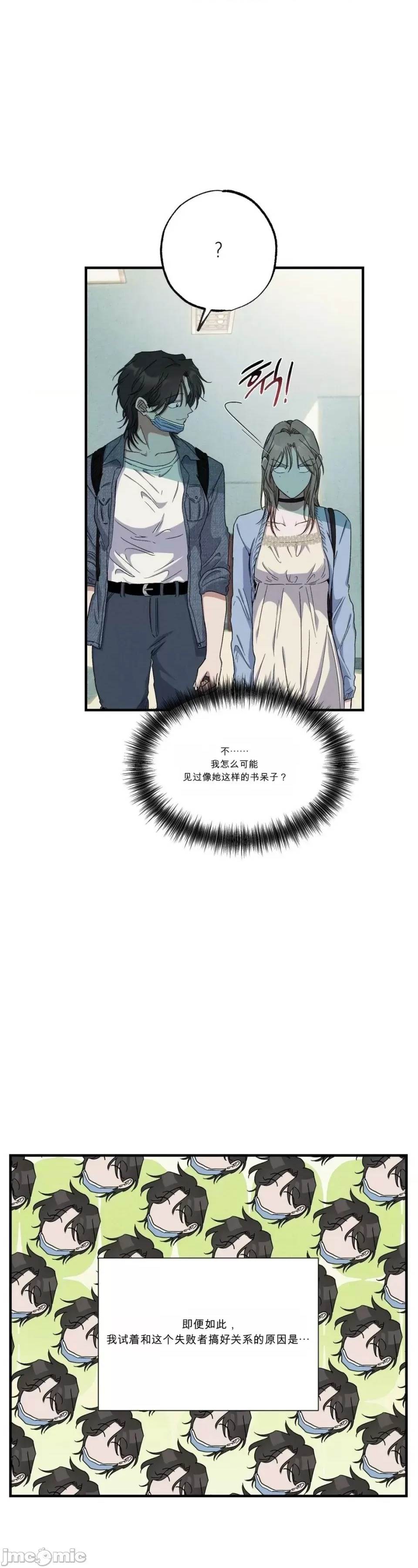第 48 页