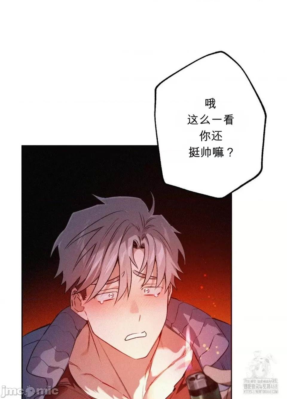 第 93 页