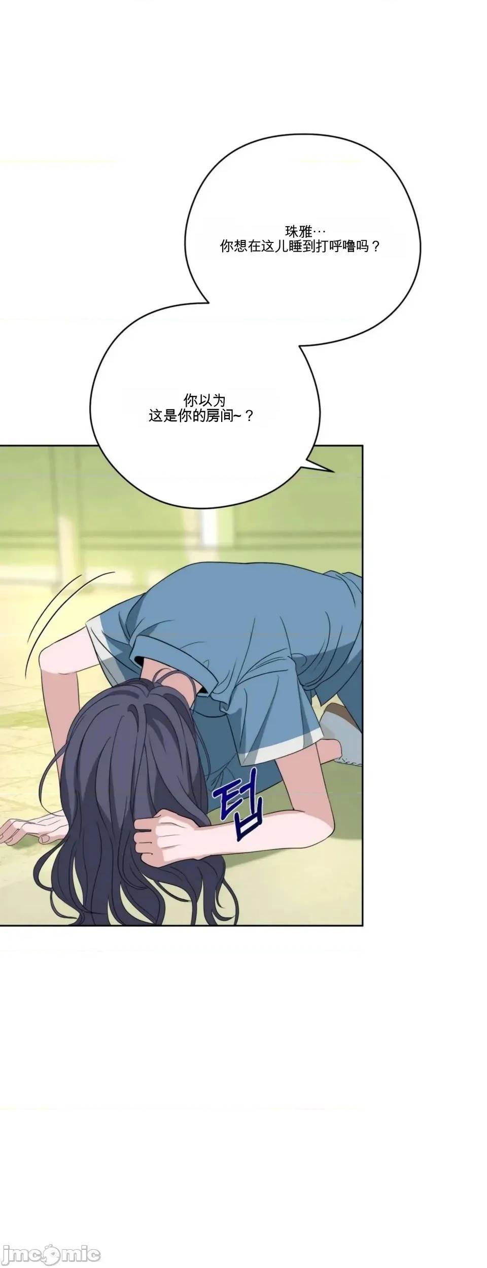 第 42 页