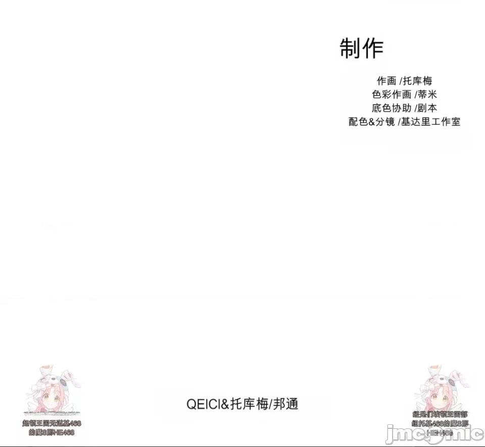第 106 页