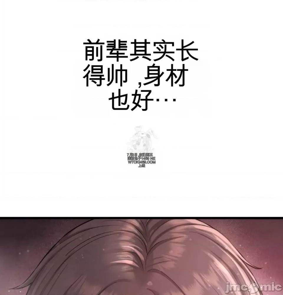 第 71 页