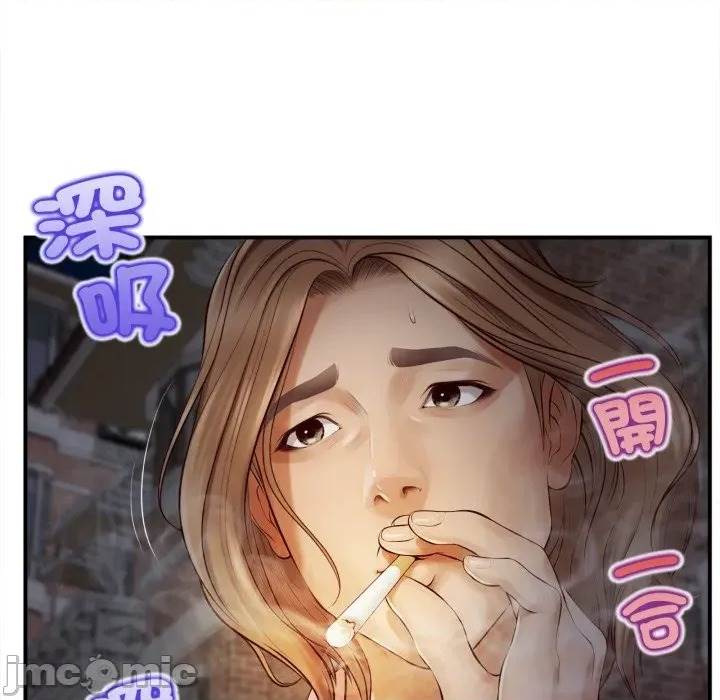 第 100 页