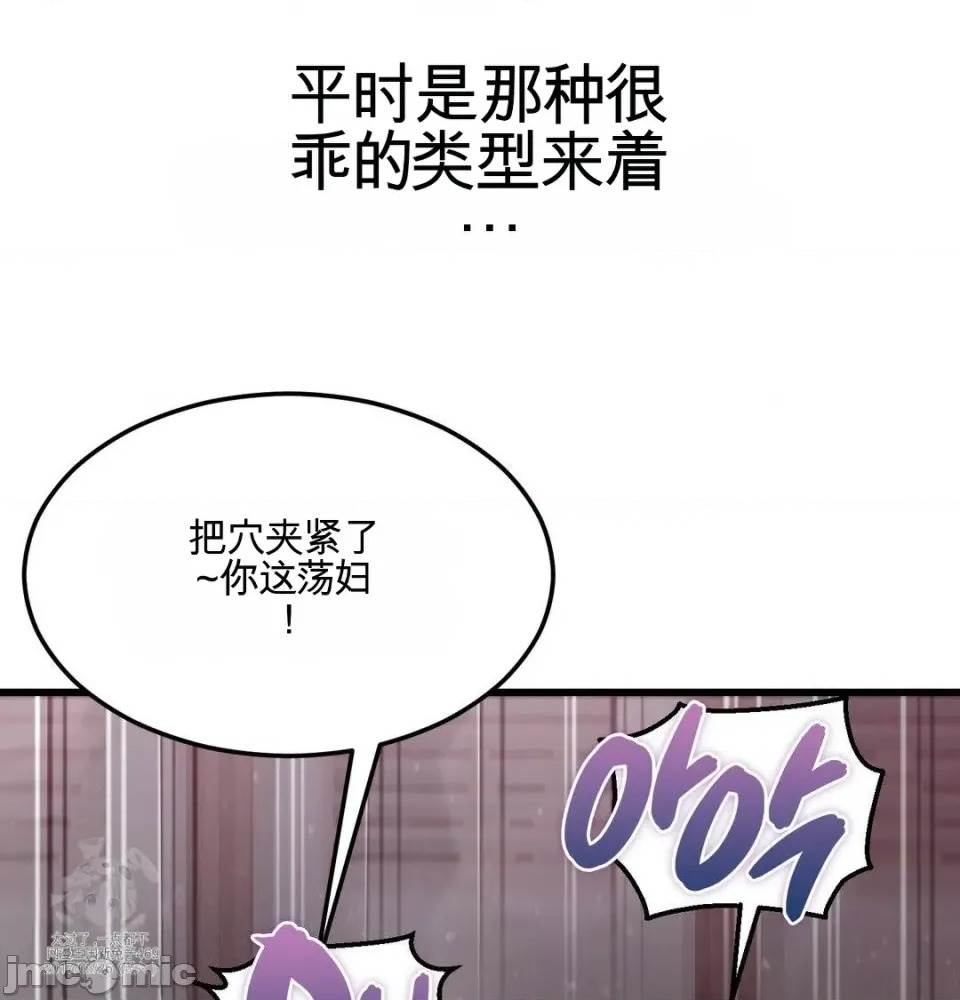 第 59 页