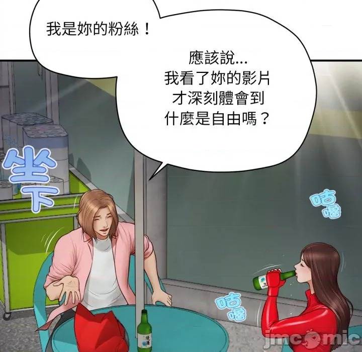 第 175 页