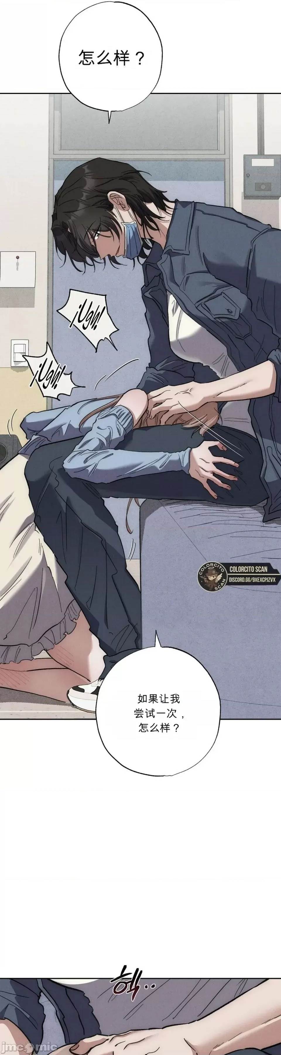 第 53 页