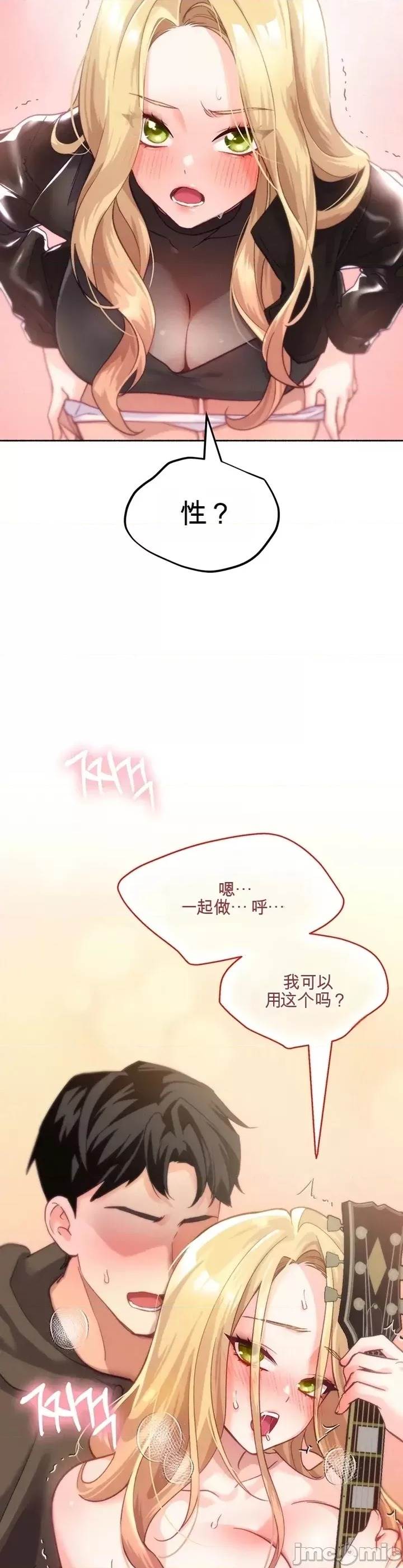 第 39 页