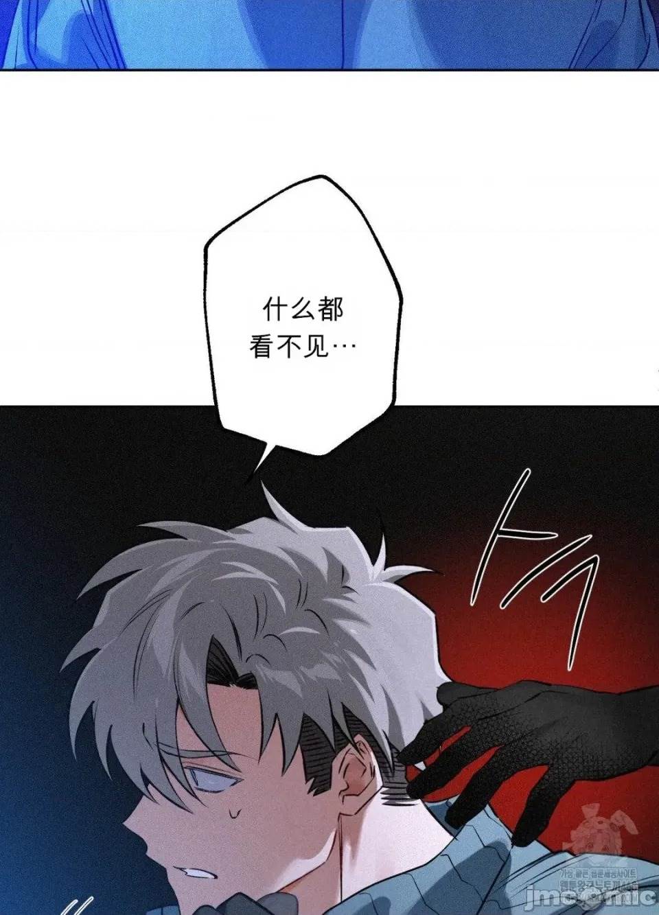 第 79 页