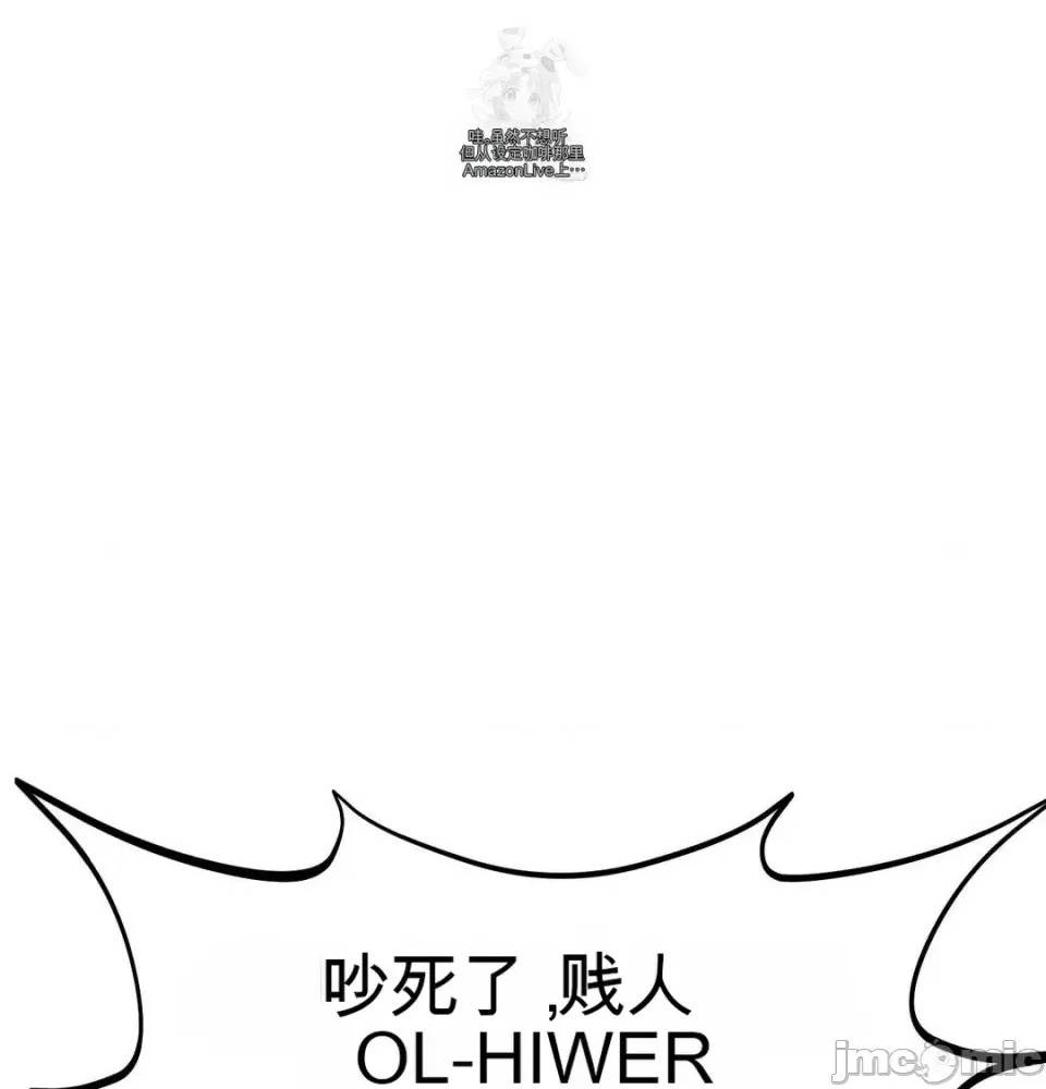 第 84 页