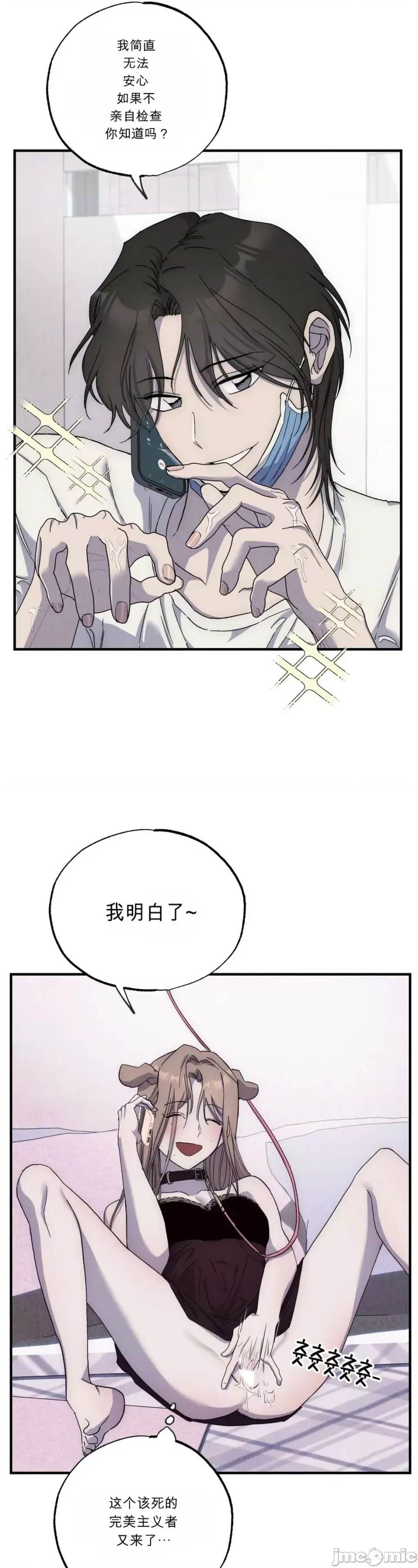 第 32 页