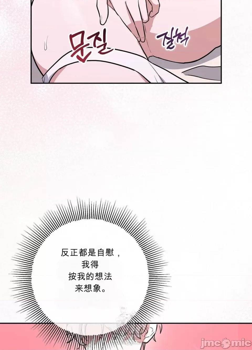 第 84 页
