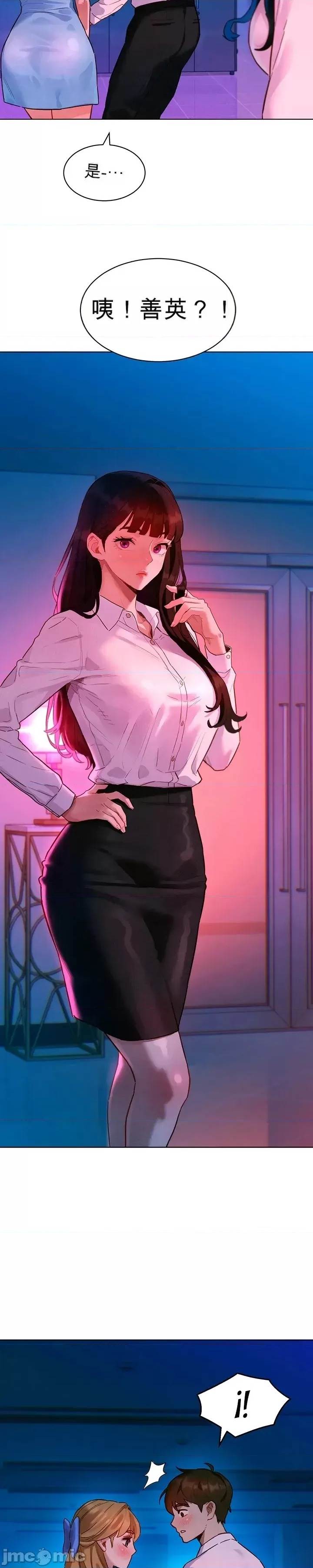 第 56 页