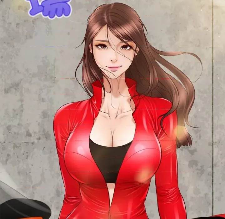 第 54 页