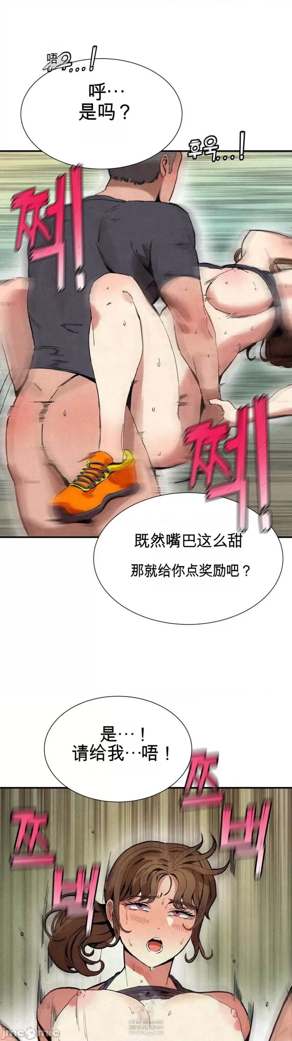 第 37 页