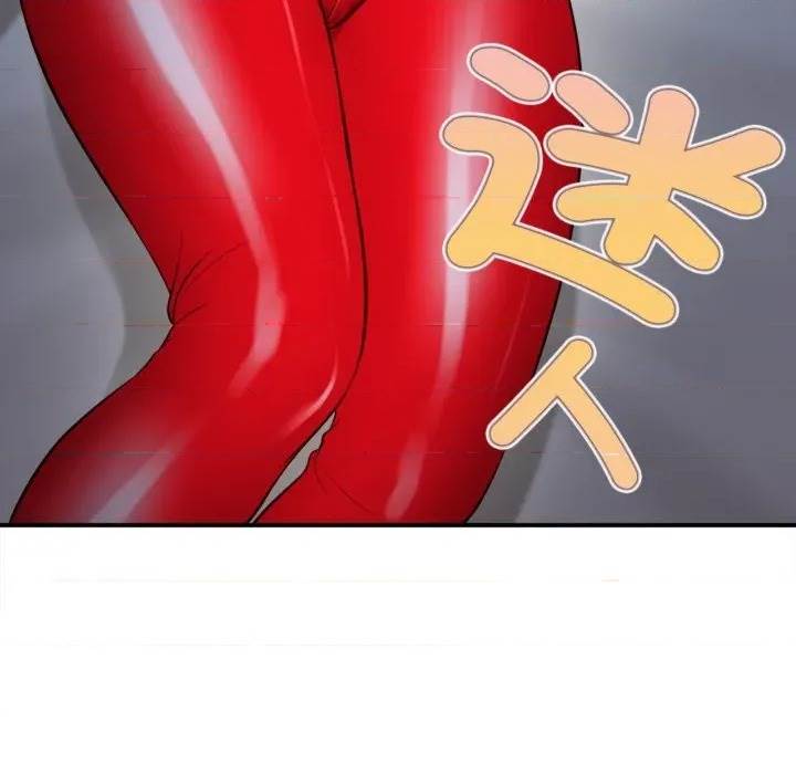 第 202 页