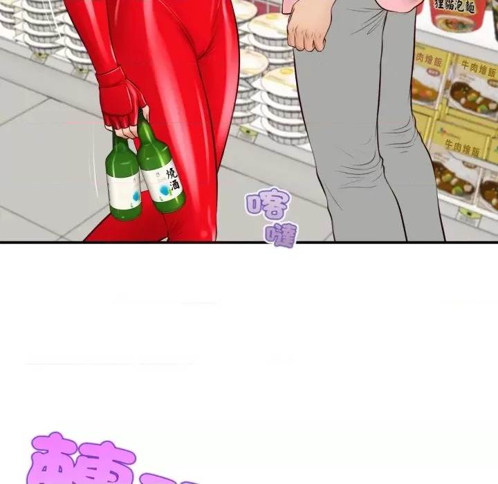 第 127 页