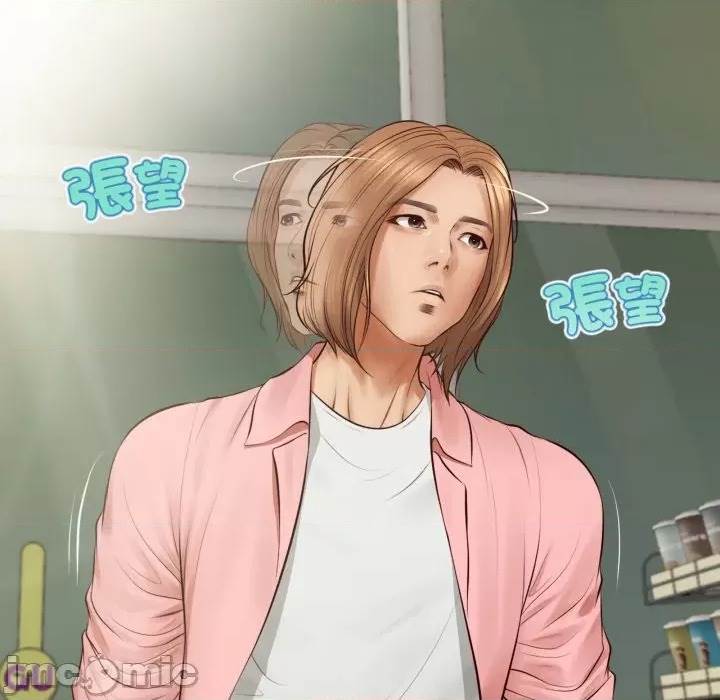 第 115 页
