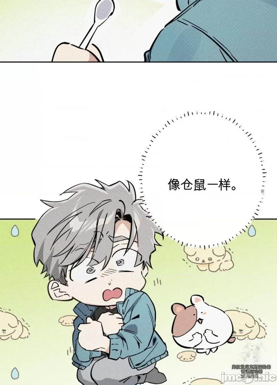 第 52 页